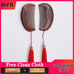 Sandalwood Comb A Pair of Red Gift Box Sets Hair Care Tools Couples Use Wooden Comb Tassel Pendant