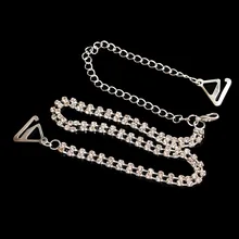 Модный дизайн женской одежды Нижнее белье регулируемый металлический двойной бюстгальтер на бретелях со стразами бюстгальтер на ремне