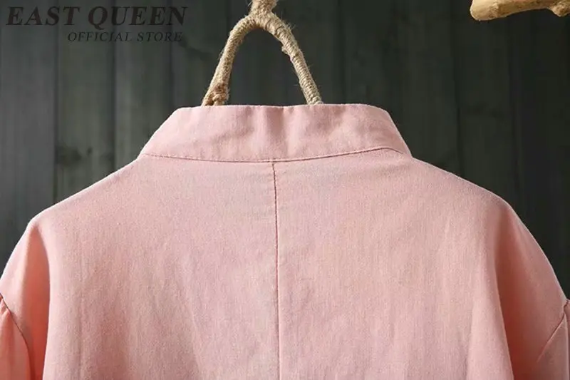 10420221414_1220639735