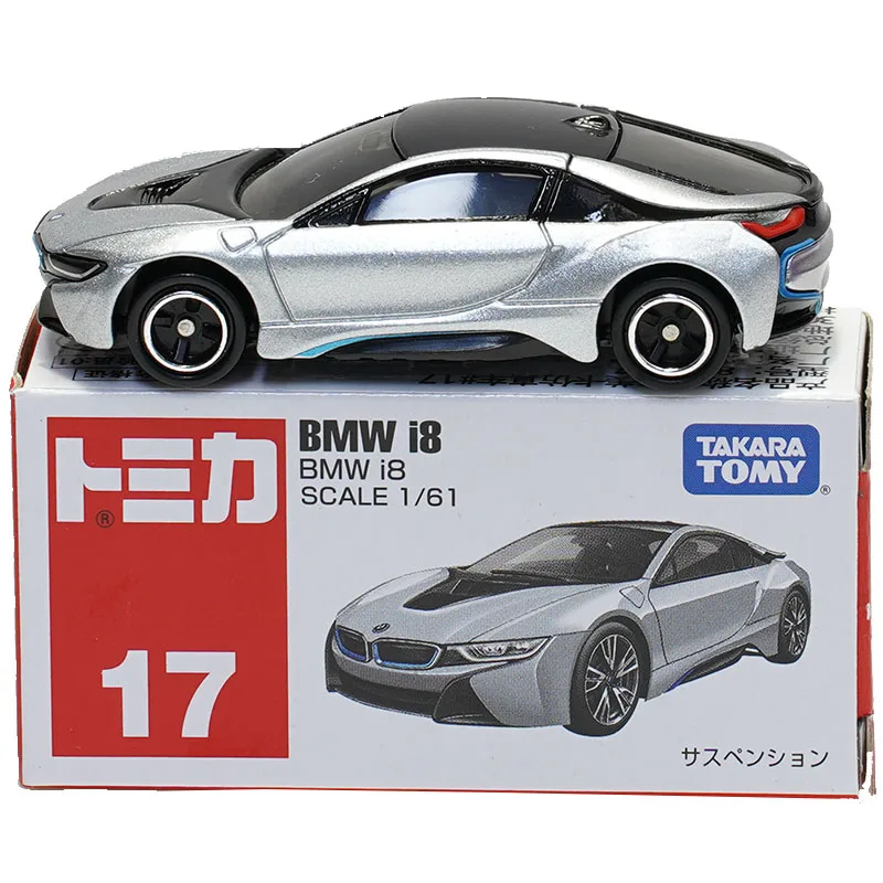Лидер продаж автомобили Takara Tomy Tomica из сплава #17 масштаб 1:61 BMW i8 серебряная модель