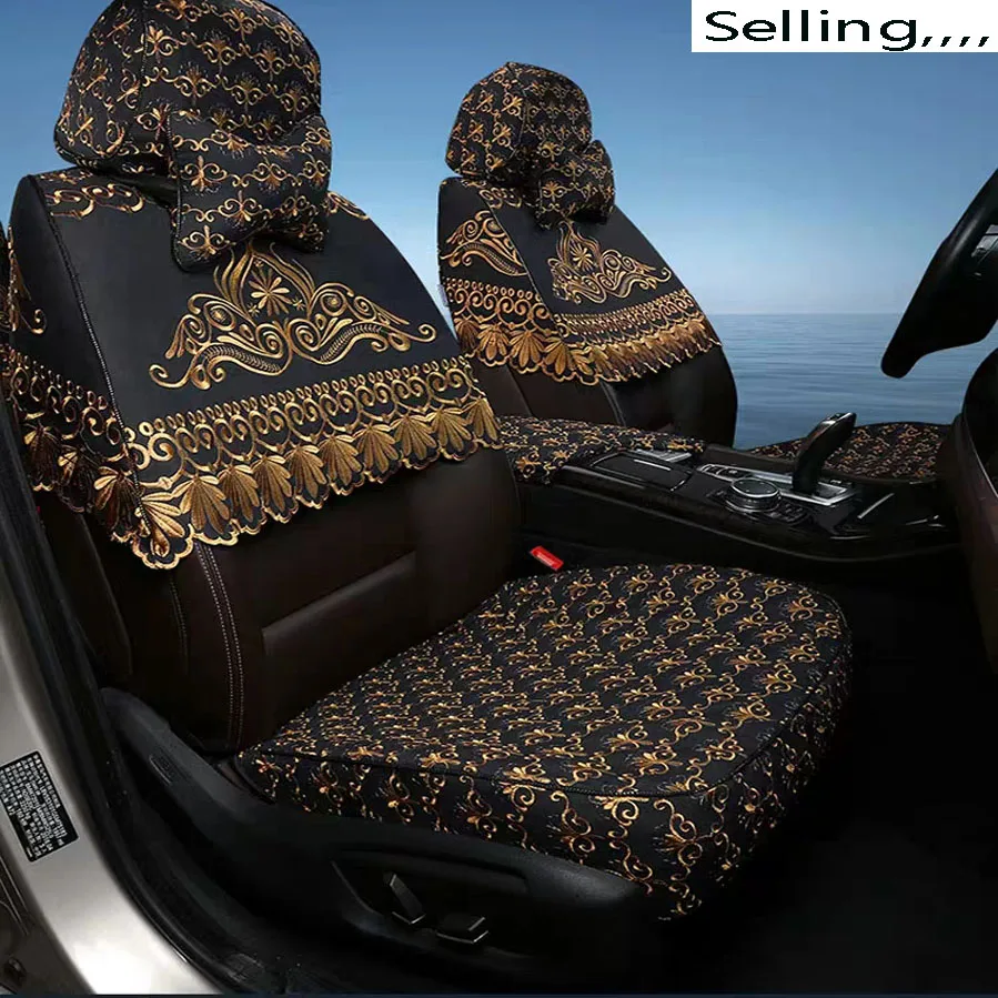 Car seat cover cushions are suitable for Jaguar protecting car supplies | Автомобили и мотоциклы