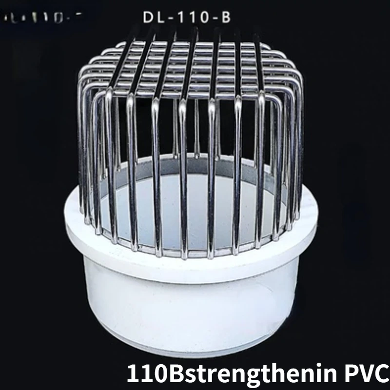 110Bstrengthenin PVC