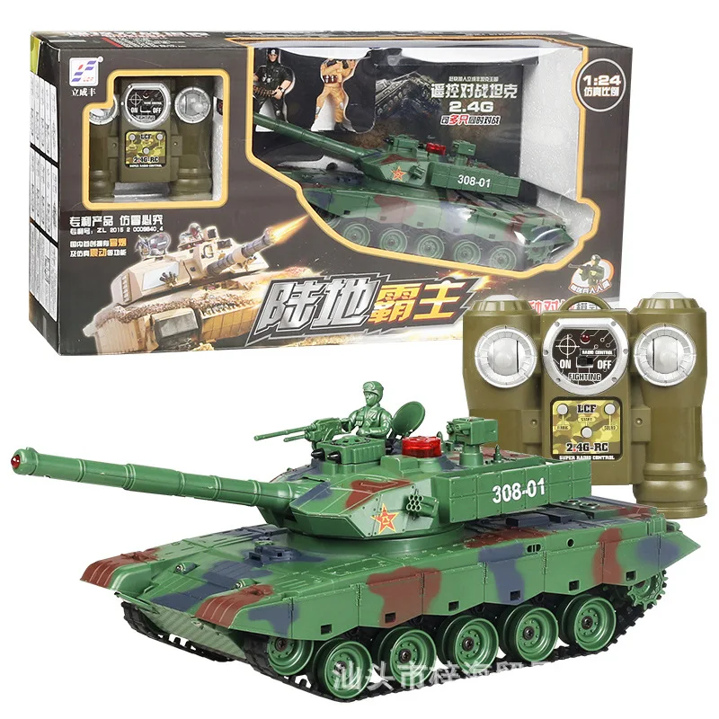 

Remote Control Tank Vertical Cheng Feng 1: 24 2.4G Remote Control Battle Tank Mini Realistic CHILDREN'S Toy Military
