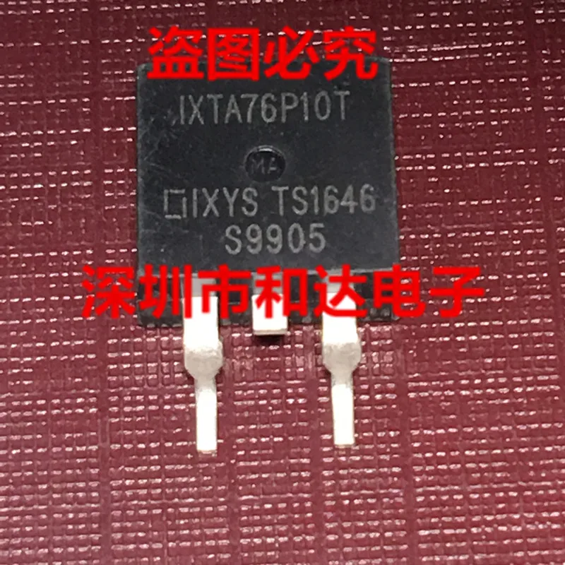 5 шт. IXTA76P10T-263 P-100V-76A