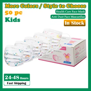 

50PCS Children's Cartoon Printing 5 Mixed Colors Quick-drying Masks Disposable Three-Layer Non-woven Protective Cover mascarilla