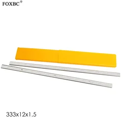 FOXBC – lames de raboteuse électrique industrielle, 333x12x1.5mm, remplacement du bois, outils pour le travail du bois, lot de 2 
