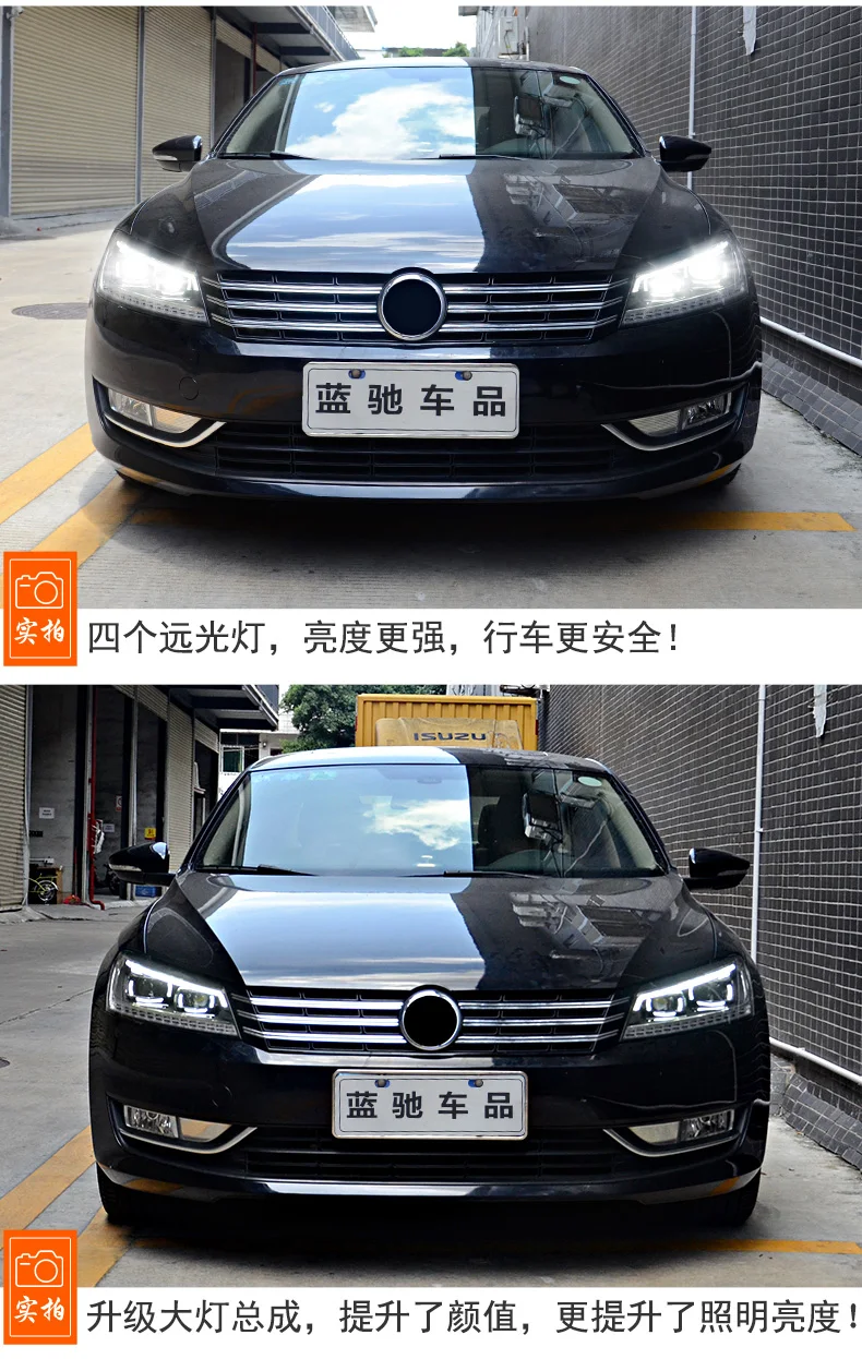KOWELL автомобильный Стайлинг для vw 2012- passat светодиодный фары для VW passat светодиодный головной фонарь биксенон/светодиодный объектив фары