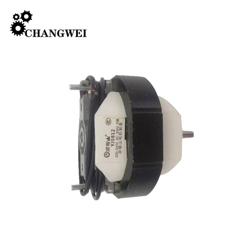 AC Motor YJ58-12 220-240V 50Hz Class E Hood Pole Heater Accessories Moter heater motor electric fan accessories full copper wire