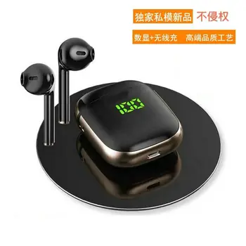 

TWS wireless binaural Bluetooth headset 5.0 automatic stereo Bluetooth headset private model