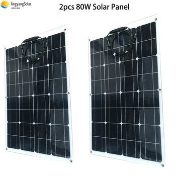 

160w semi flexible solar panel 2pcs 80W solar panel solar cell 18V 12V car battery charger home system kits