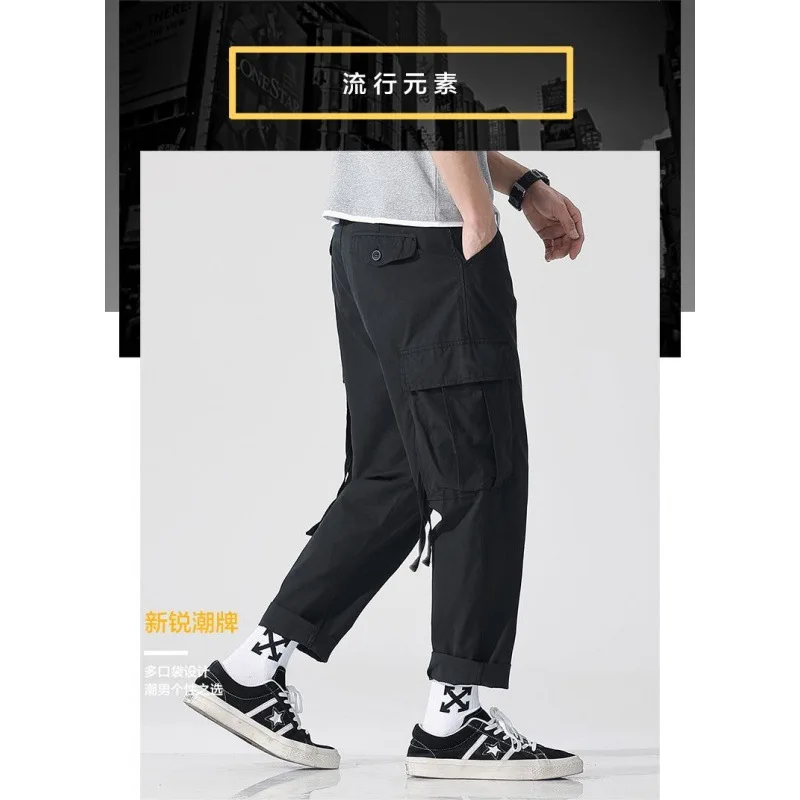 

Spring And Summer Multi-pockets Bib Overall Men's Loose And Plus-sized Fat Harem Pants Trend Versatile Youth MEN'S Casual Pants