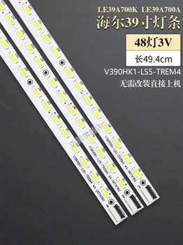

for Haier LE39A700K LE39A700A LE39A720 V390HK1-LS5-TREM1 light strip backlight