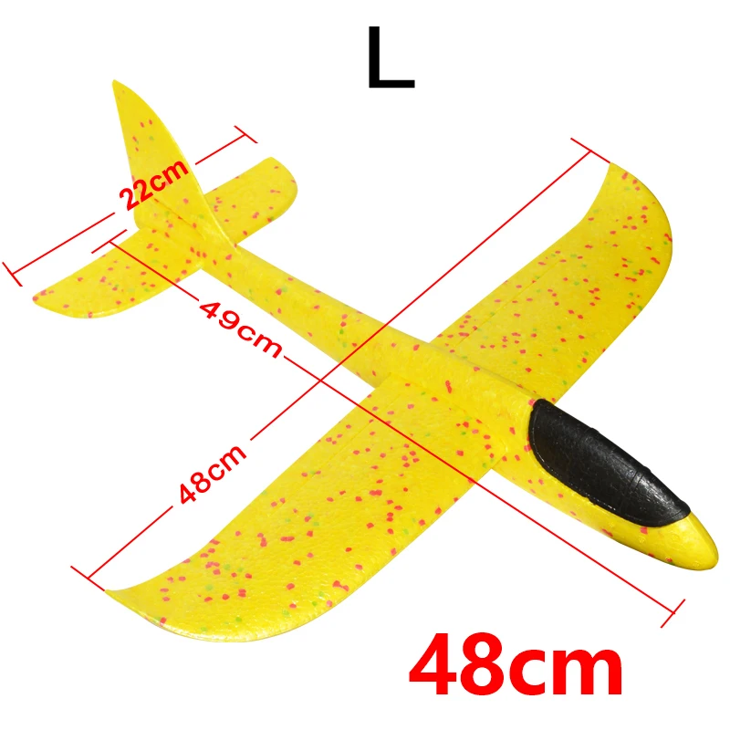 48 см, хорошего качества, ручной запуск метательный планерный самолет инерциальная пена EPP игрушка "самолет" для детей самолет модель увлекательные игры для активного отдыха ZXH