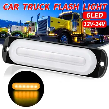 

NEW Light Guide Strobe Light Truck 2020 Side Light for Amber Motorcycle Chang Liang for Lamp