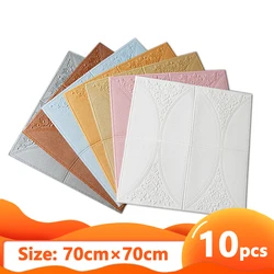 3D Wall Sticker DIY Decoration Self-Adhesive Waterproof Wallpaper Children's Room Bedroom Living Room 3D Wall Sticker Decoration