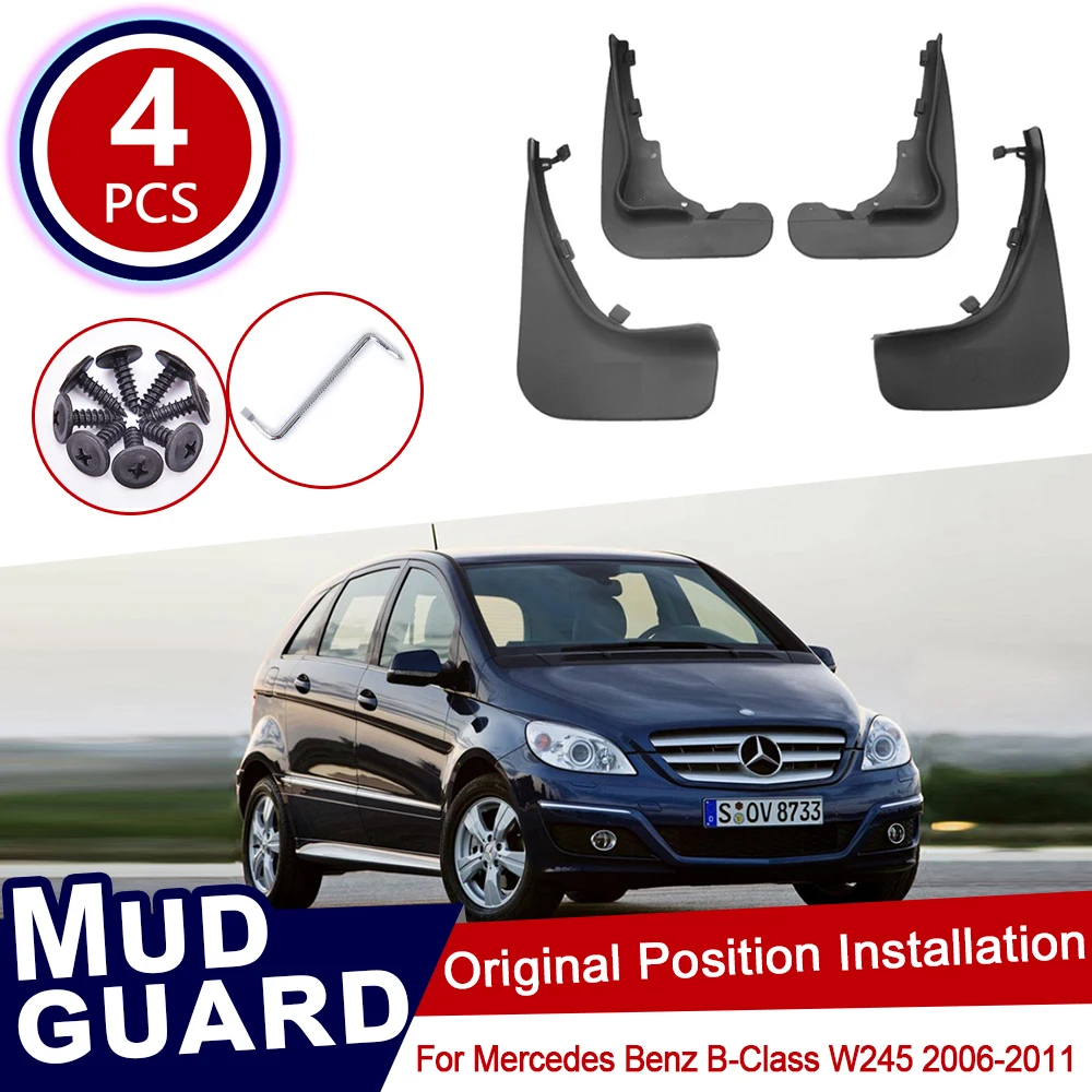 Брызговики для автомобиля Mercedes Benz B Class B-Class W245 2006 ~ 2011 передние и задние брызговики