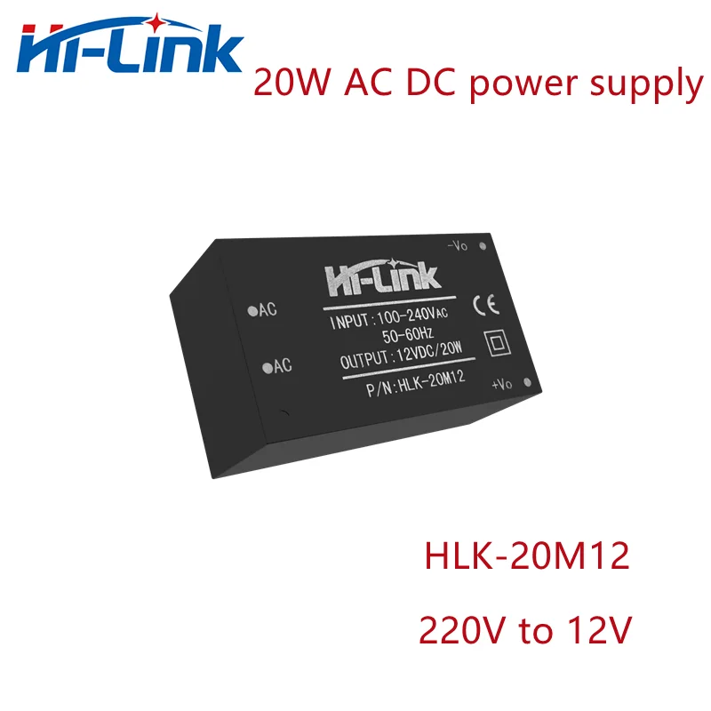 Free shipping HLK-20M12  AC DC 220V 12V 20W   isolated switching step down power supply module high efficiency home automation