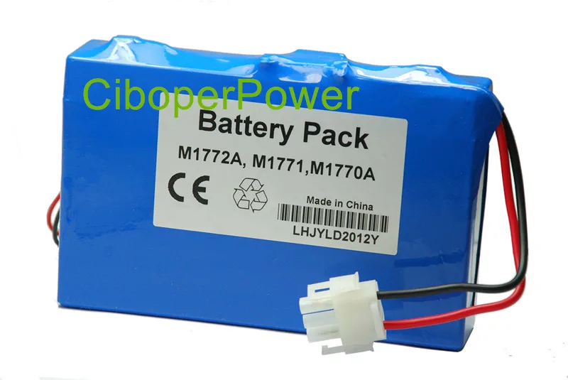 Замена для медицинский аккумулятор M1772A M1770A M1771A M2460A LCR067R2P Pagewriter 300PI, 200I, 200100 аккумуляторная батарея ecg