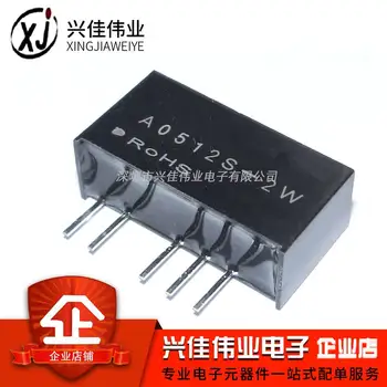 

A0512S-2W DC-DC SIP-5