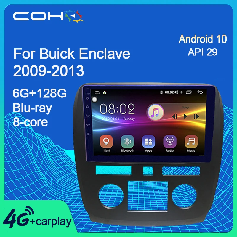 COHO для Buick анклава 2009-2013 стерео DVD Автомобильный мультимедийный видеоплеер
