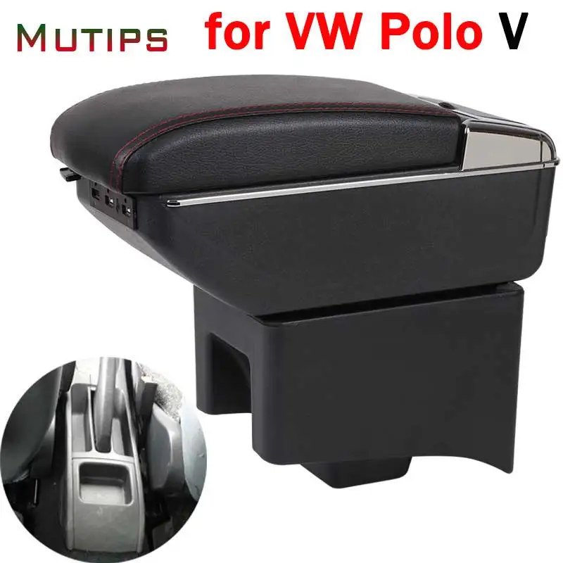 Подлокотник Mutips для Volkswagen Polo VW polo V кожаный подлокотник центральная консоль
