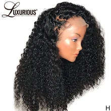 13x4 Синтетические волосы на кружеве парики из натуральных волос на возраст от 10 до 24 дюймов Выбеленные узлы перуанские Remy(Реми вьющиеся человеческие волосы парик с детскими волосами