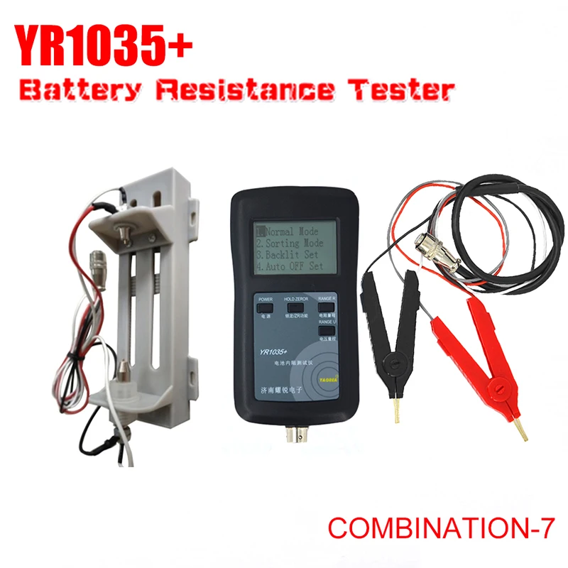Combination-7-800