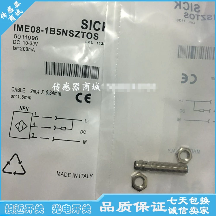 

Original new 100% sensor IME08-1B5NSZT0S import chip proximity switch