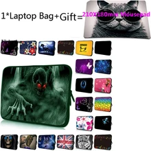Мягкий чехол для ноутбука, сумка для ноутбука, мужские аксессуары для компьютера для мальчиков 10," 7" 11,6 10 12 13 14 15 17 17,3, сумка для ноутбука+ коврик для мыши