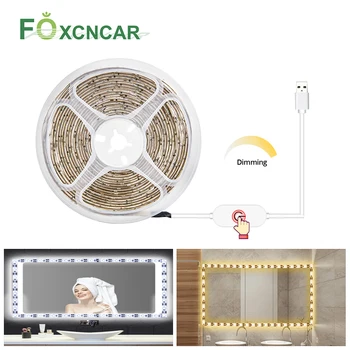 

LED 5V Makeup Mirror Light Bulb USB Vanity Light Stepless Dimmable Flexible Light Strip Mirror Lamp Wall Lamp For Dressing Table