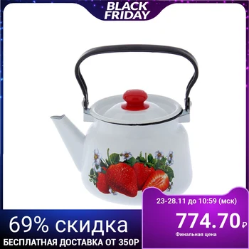 

Teapot "Garden strawberry", 2.3 l, white