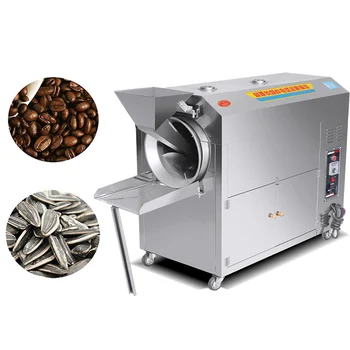 

Electric nuts roasting machine chestnut roasting machine peanut roasting machine price