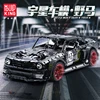 Ford Mustang-2493pcs