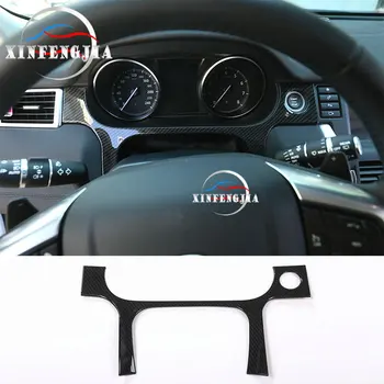 

Carbon Fiber Color Front Dashboard Trim Frame For Land Rover Discovery Sport 15+