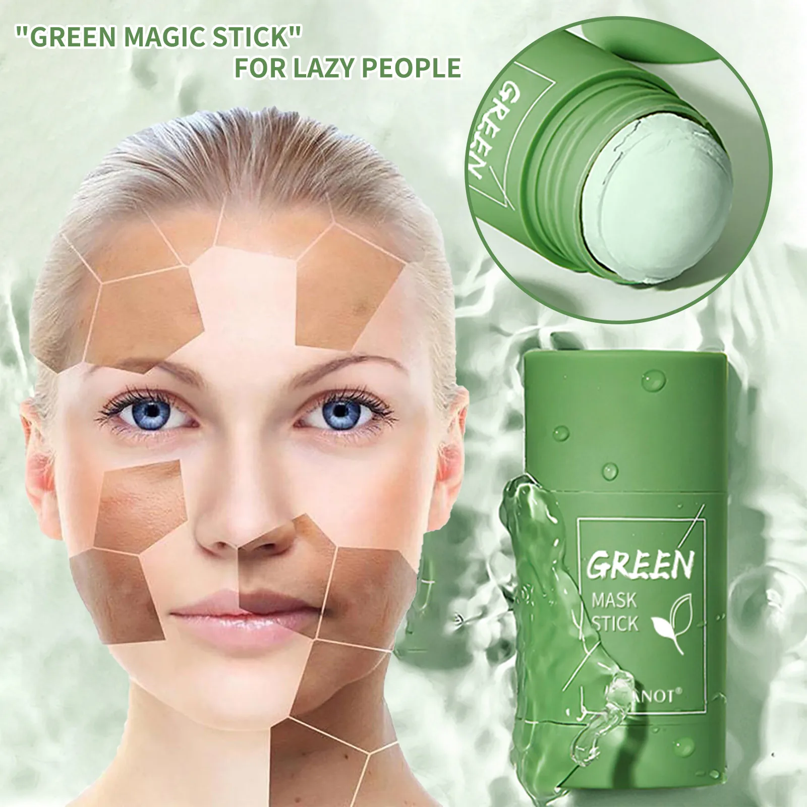 Mascarilla purificadora de té verde, Control de aceite, antiacné, berenjena, sólida y fina