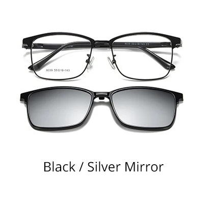 Black-Silver TWO Oclock Magnetic Sun Shade Car Polarized Sunglasses Women Men's Clip On Glasses Square Frames for Optical Lenses Z8039 - Цвет линз: Black-Silver