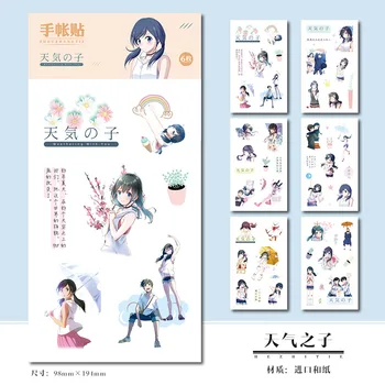 

6 Sheets Anime Weathering With You Art Decorative Sticker DIY Diary Scrapbooking Label Stickers Gift Stationery