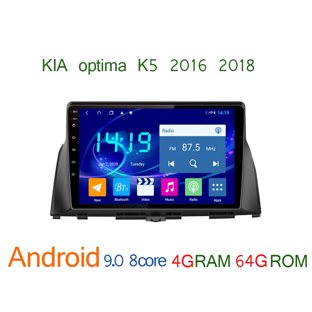 4G + 64G 9 pulgadas IPS автомобильное радио для KIA optima K5 2016 2018 Авторадио android GPS навигатор DVD