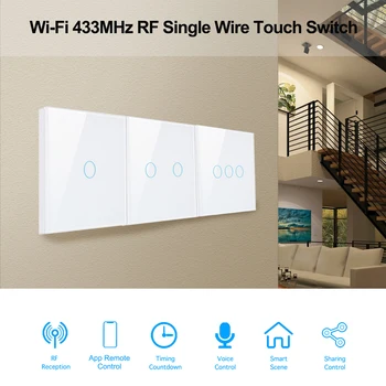 

wifi 433Mhz RF Smart Touch Light Switch single fire wire no Neutral AC 170-240V Voice control Work with IFTTT Google Home