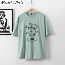 

GlacialWhale T-shirts Men 2021 Summer Anime Green T Shirt Hip Hop Japanese Streetwear Harajuku Casual Oversized T Shirt For Men