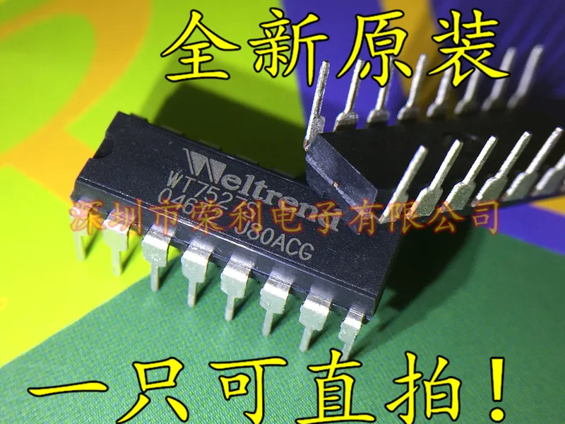 10 шт./лот Новинка WT7527S WT7527 DIP16