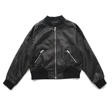 Свободная модная куртка из искусственной кожи для женщин, офисные женские однотонные Зимние Куртки из искусственной кожи, байкерские женские пальто