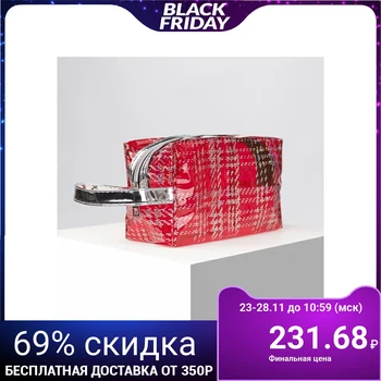 

PVC cosmetic case, zippered compartment, with handle, red