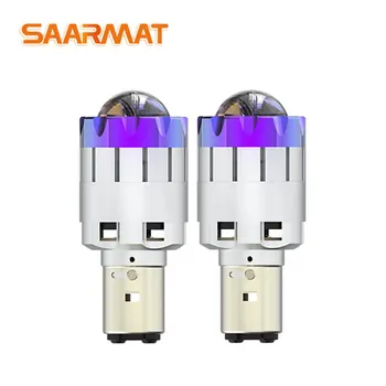 

1pcs BA20D H6 Headlight Light Lens Bulb 12V LED Lamp 6000k For KTM 125 EXC Six Days SX SXS E-GS E-XC 1994 1996 19998 1999 2005