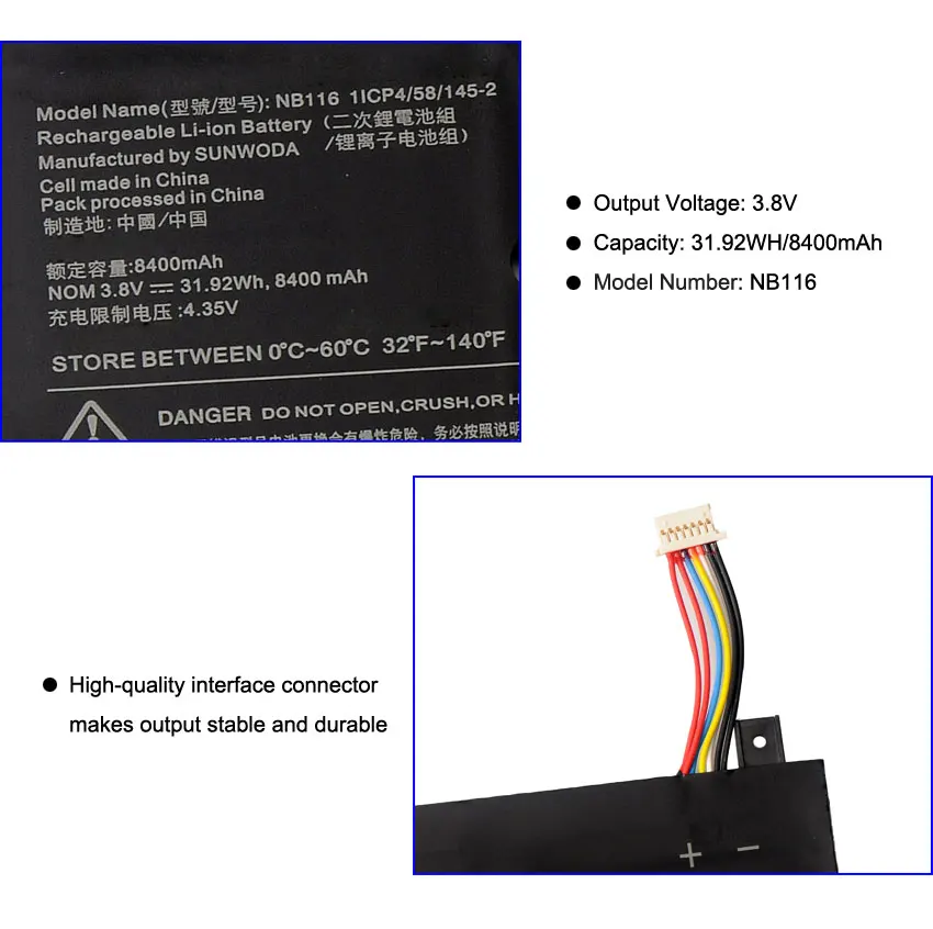 Аккумулятор Kingsener NB116 для ноутбука Lenovo IdeaPAd 100S 11IBY 80R2 5B10K37675 0813001 3 8 в 31.92WH 8400