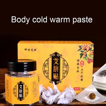 

30pcs Navel Sticker Mugwort Dampness-Evil Removal Belly Patch Weight Loss Cold Uterus Irregular Menstruation Stomach Discomfor