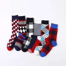 Цветные геометрические сетчатые полосатые носки для мужчин и женщин; выразительные носки для отдыха