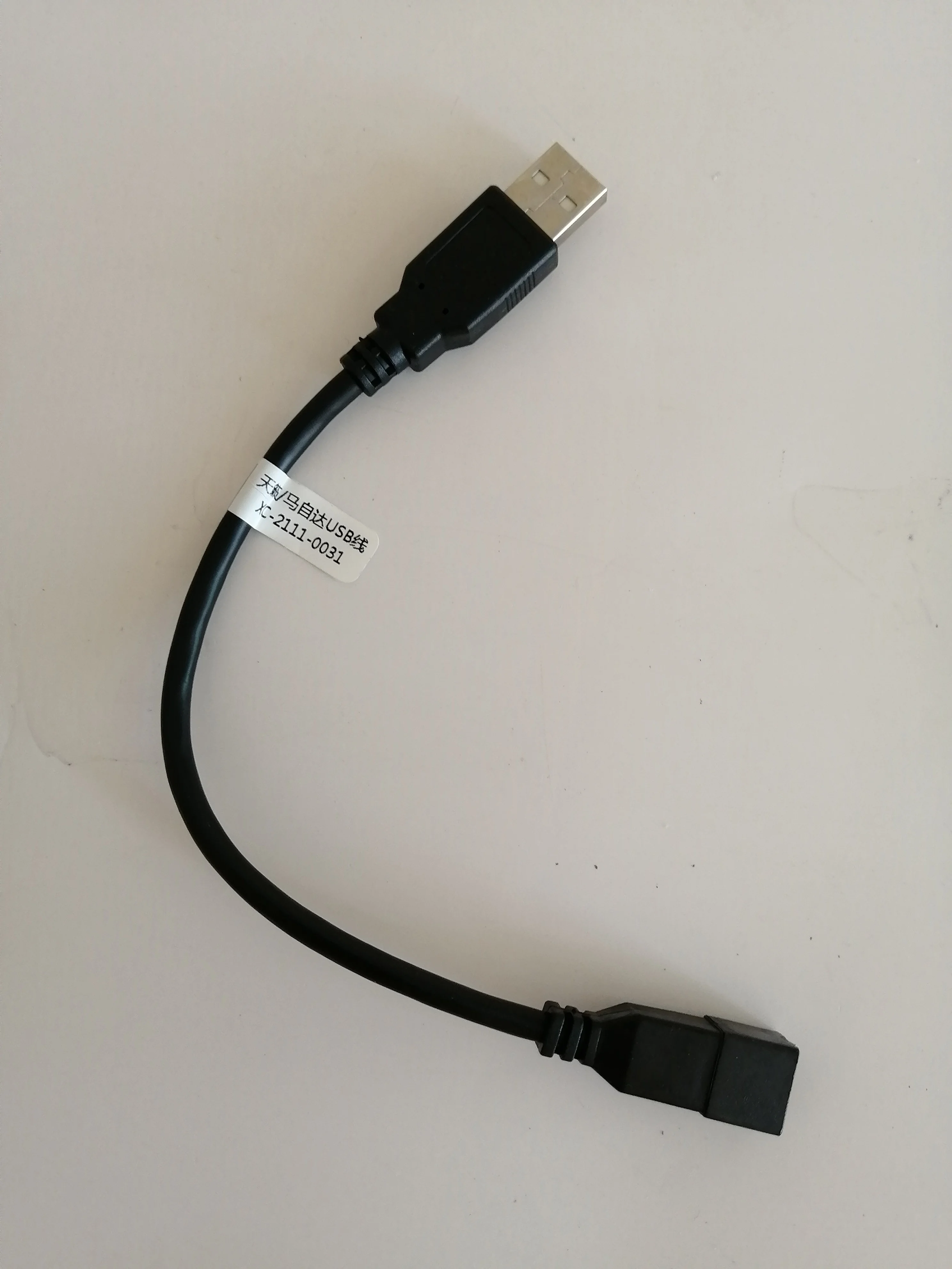 Car Radio Usb Adapter Connector For Mazda Cx5 Cx 5 Mazda 6 Atenza Oem Car Radio Gps Audio Keep Original Usb Function Cables Adapters Sockets Aliexpress