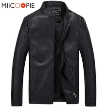 Мужская байкерская куртка из искусственной кожи уличная куртка со стоячим воротником из искусственного меха Leren Jas Heren осень-зима мужские мотоциклетные куртки и пальто 3XL