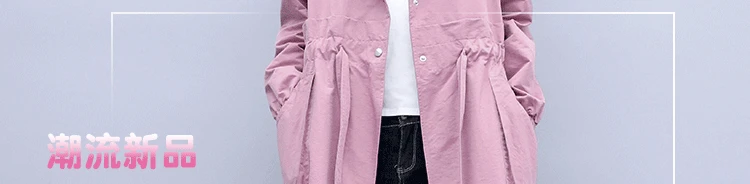Casual Mid-length Trench Coat Women's Autumn New Style Popular French Loose-Fit Slimming Elegant Hooded Cropped Jacket Wome